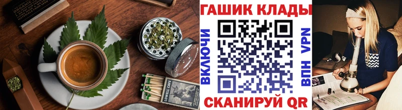Canna-Cookies марихуана  Пущино 