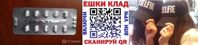 Ecstasy бентли  Пущино 