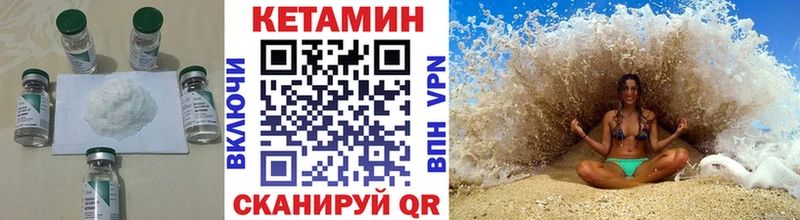 blacksprut ссылка Пущино Кетамин ketamine