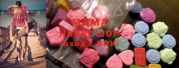 прущие грибы Майский