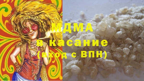 амфетамин Алзамай