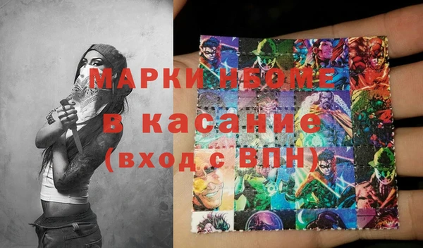 шишки Алексеевка