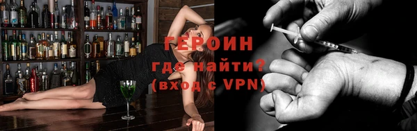кокаин колумбия Магадан