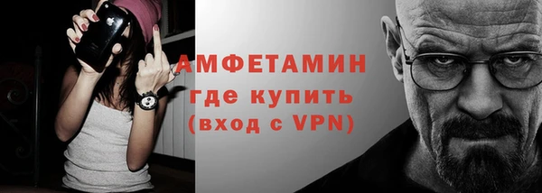 шишки Алексеевка