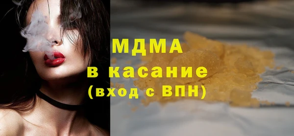 соль ск Алексин