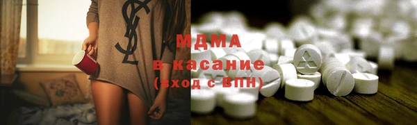 соль ск Алексин