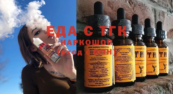 шишки Алексеевка