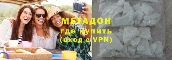соль ск Алексин