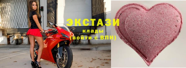 соль ск Алексин