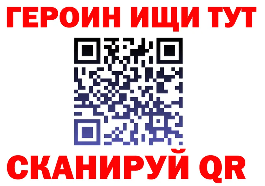Alfa_PVP СК КРИС ТОР это кракен Пущино