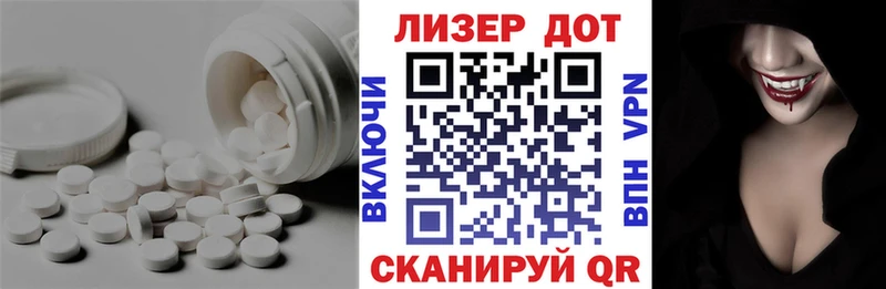 LSD-25 экстази ecstasy  это наркотические препараты  Пущино  где продают наркотики 